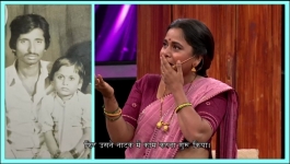 Madness Machayenge - 12th May 2024